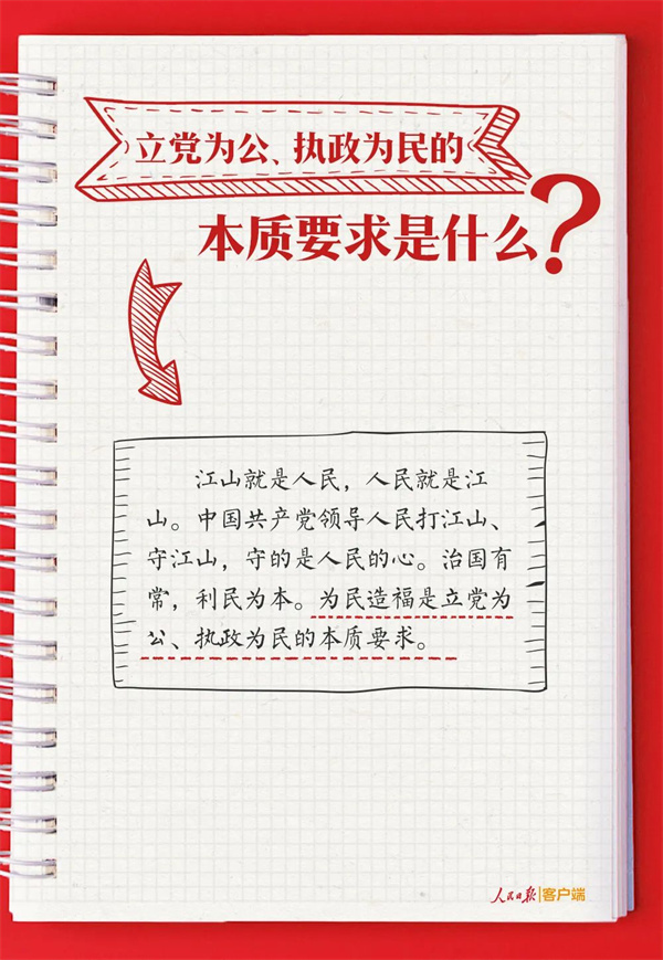 微信圖片_20221021094611.jpg