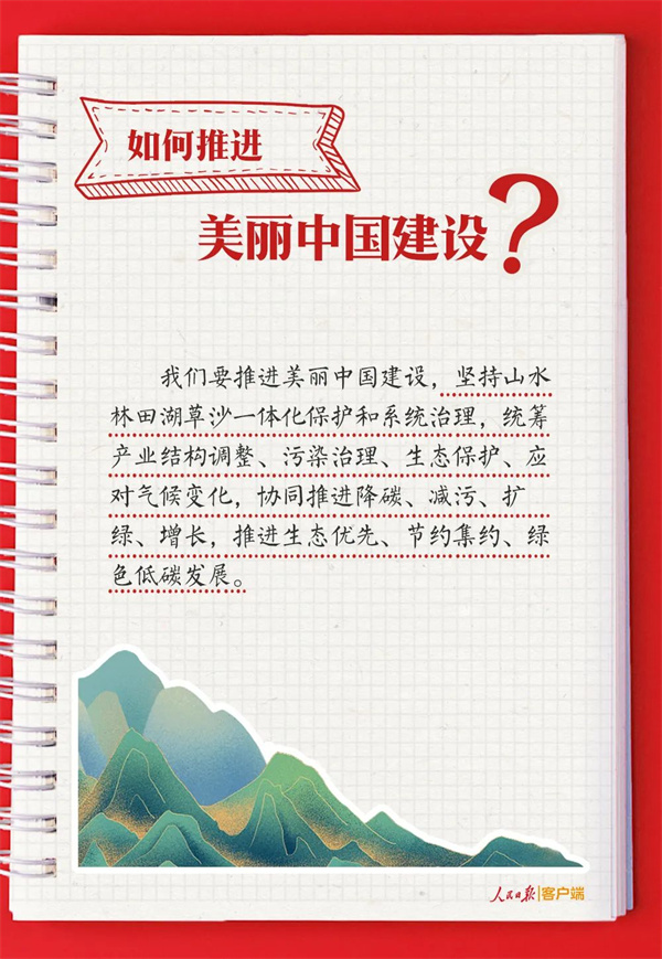 微信圖片_20221021094614.jpg