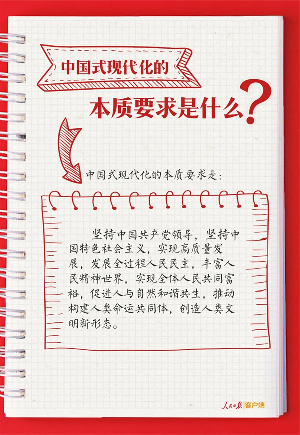 微信圖片_20221021094616.jpg