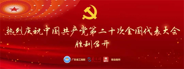 微信圖片_20221024142120.jpg