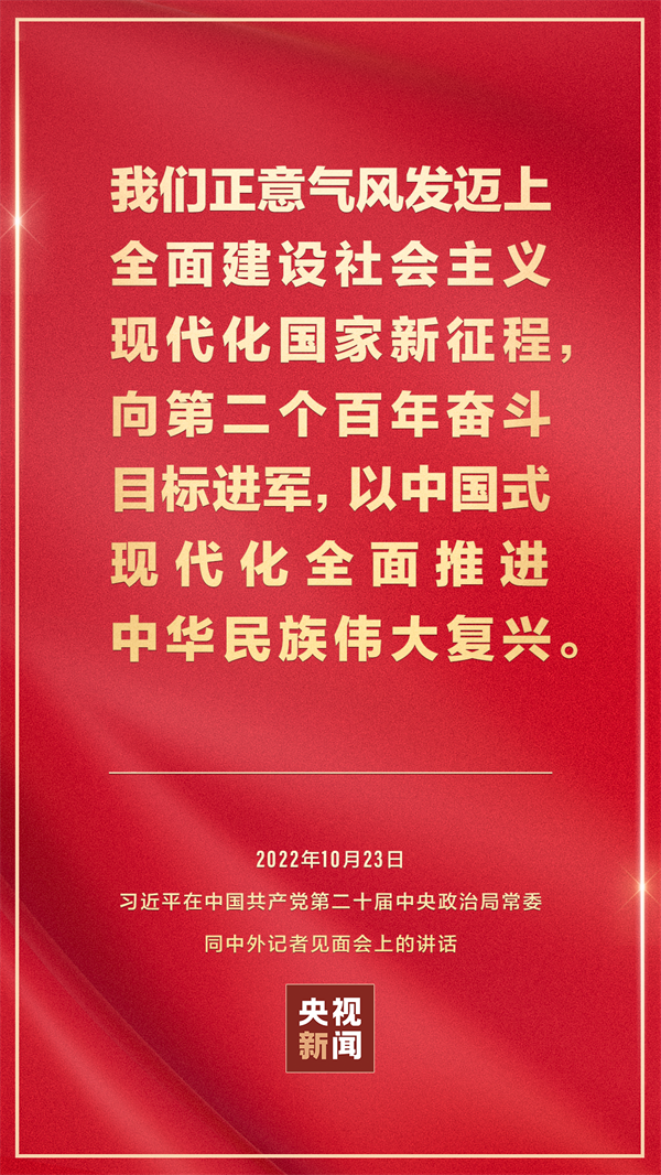 微信圖片_20221025094724.png