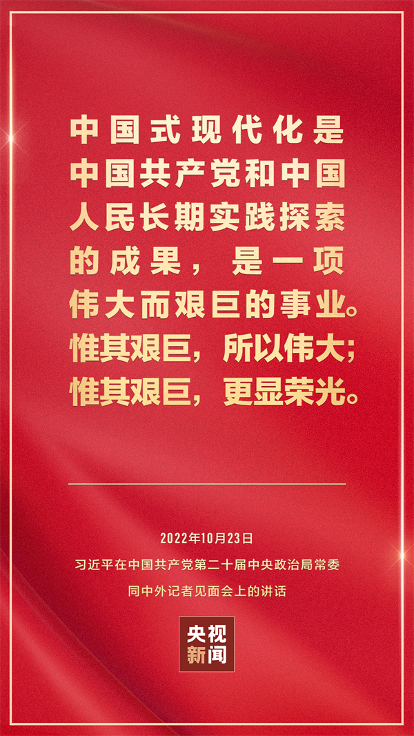 微信圖片_20221025094727.png