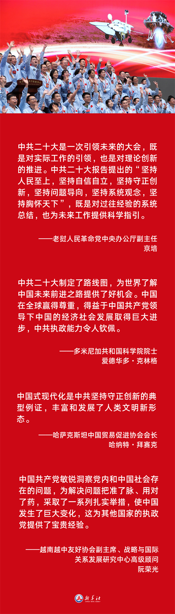 微信圖片_20221025095149.png