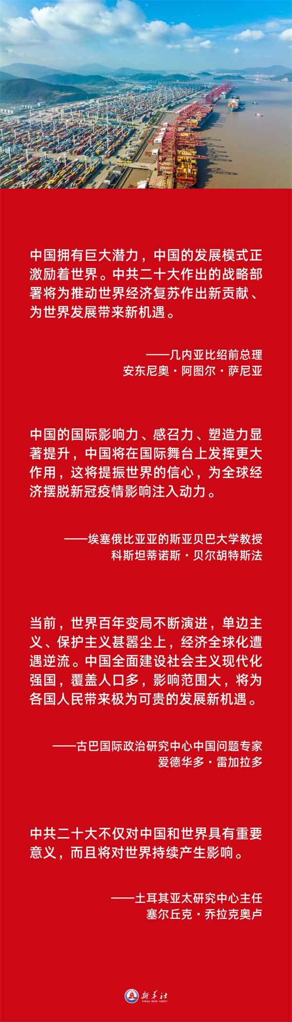 微信圖片_20221025095152.png