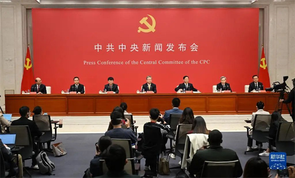 微信圖片_20221026104807.jpg