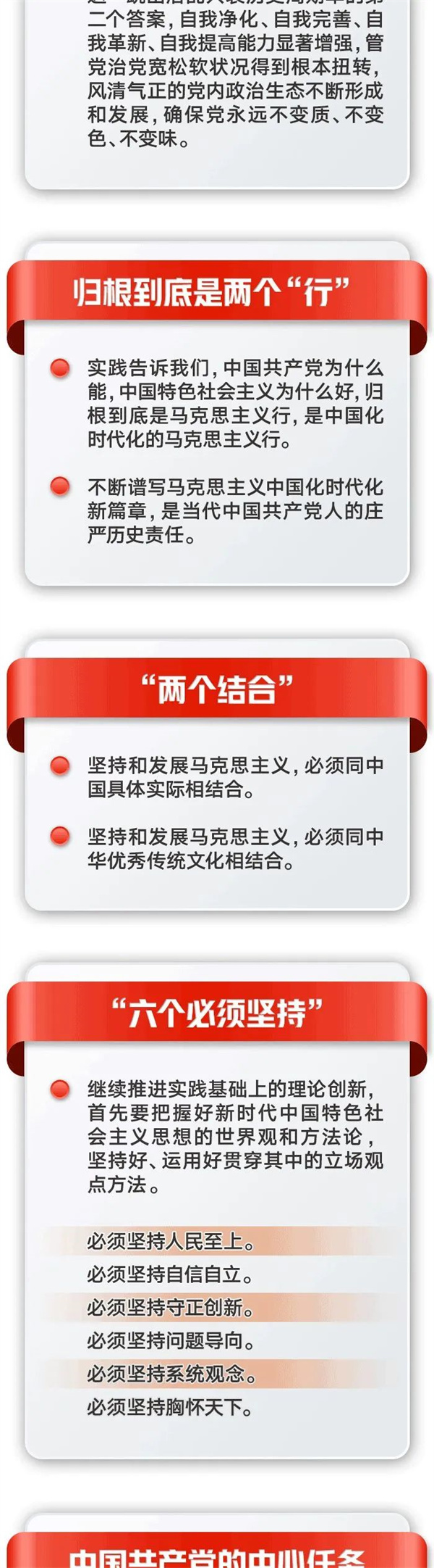 微信圖片_20221028134224.jpg