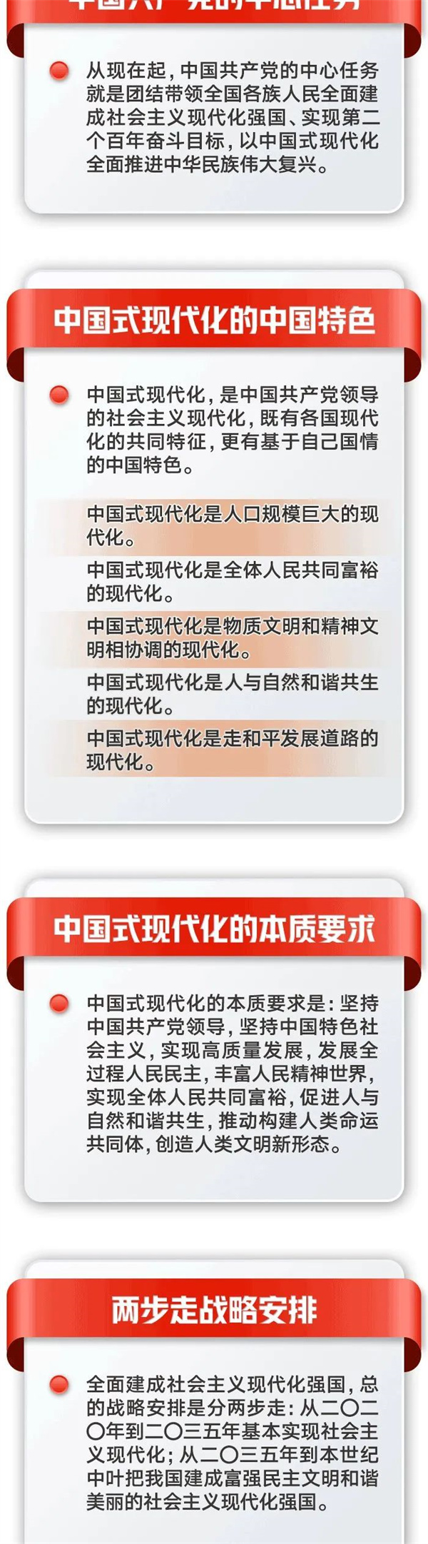 微信圖片_20221028134227.jpg