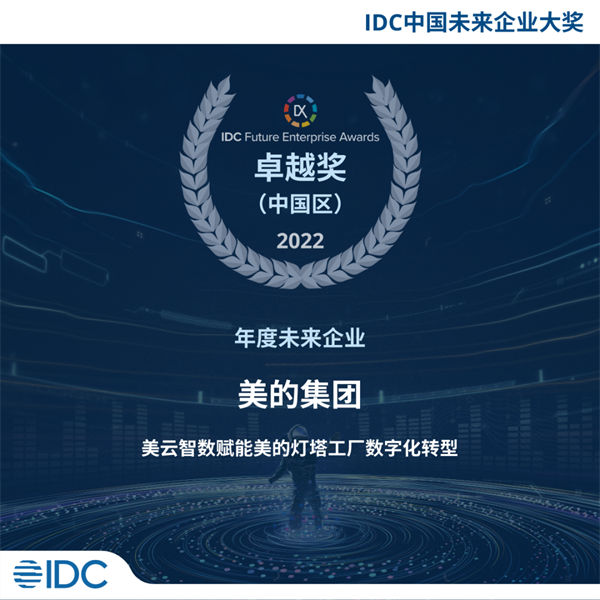 微信圖片_20221103100036.png