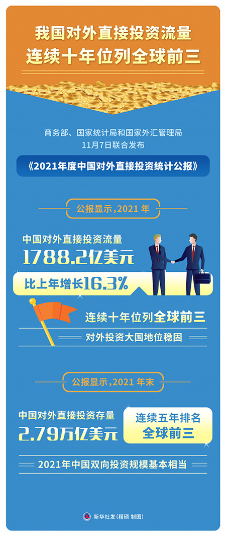 微信圖片_2022110816041645000.png
