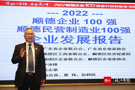 微信圖片_20221109164935.jpg
