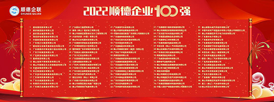 微信圖片_20221108145237.jpg