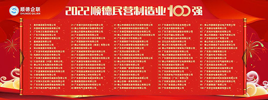 微信圖片_20221108145241.jpg
