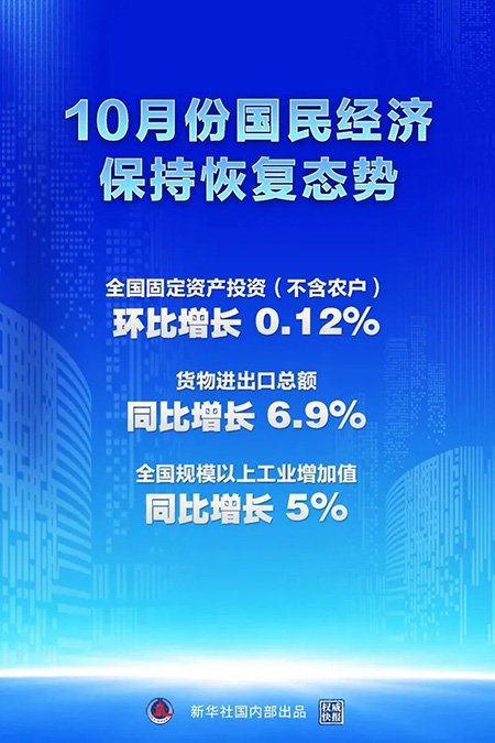 微信圖片_20221117115904.jpg