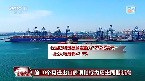 微信圖片_20221124193855.png