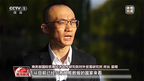 微信圖片_20221124193903.png
