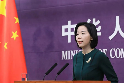 微信圖片_20221129112353.jpg
