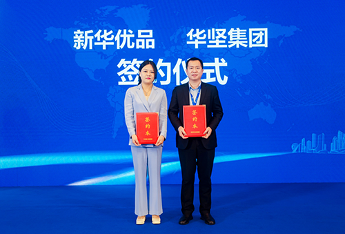 微信圖片_20221128170355.png