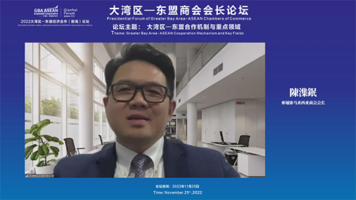 微信圖片_20221130103211.png