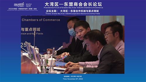微信圖片_20221130103152.png