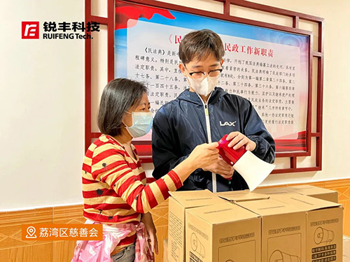 微信圖片_20221201105013.jpg