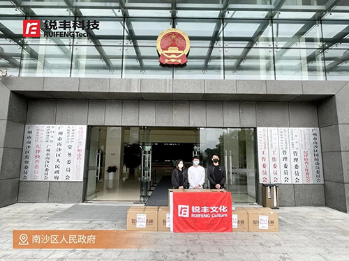 微信圖片_20221201104954.jpg