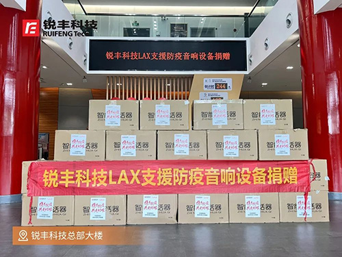 微信圖片_20221201104939.jpg