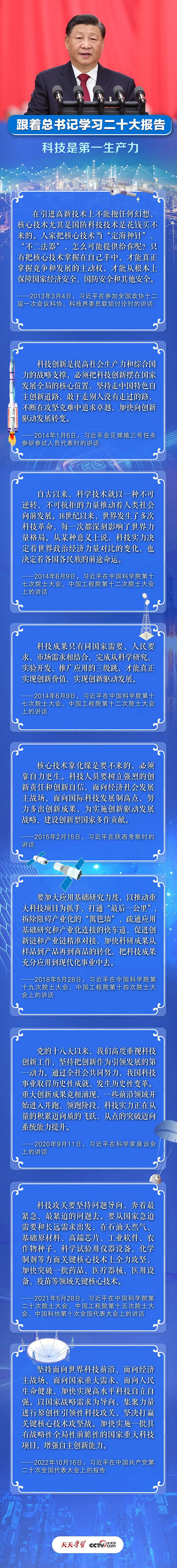 微信圖片_20221201110531.jpg