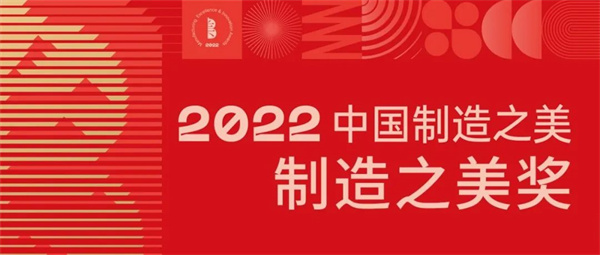 微信圖片_20221208095208.jpg