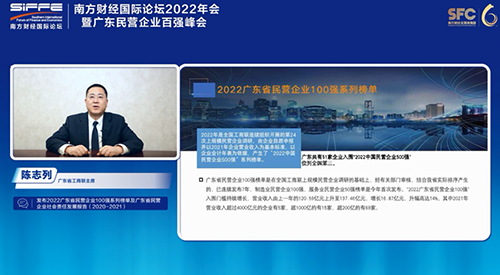 微信圖片_20221216114926.png