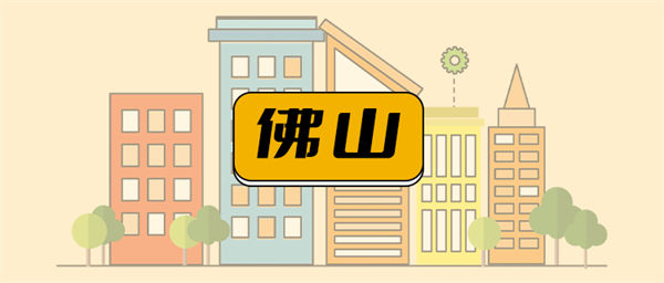 微信圖片_20221219112214.png
