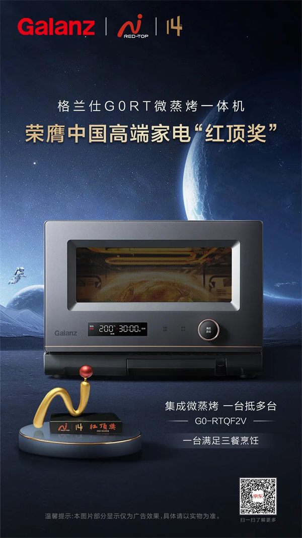 微信圖片_20221220094819.jpg