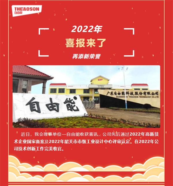 6e60f35fedc245efe051d30993c27e2.png