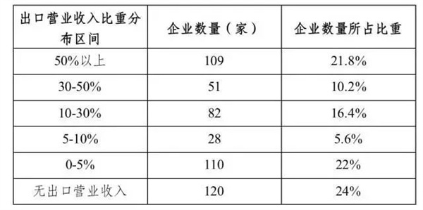 微信圖片_20230110095027.jpg