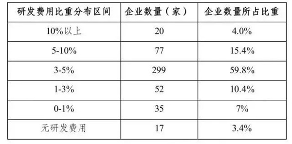 微信圖片_20230110095030.jpg