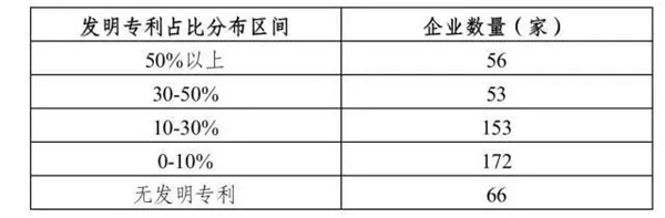 微信圖片_20230110095032.jpg