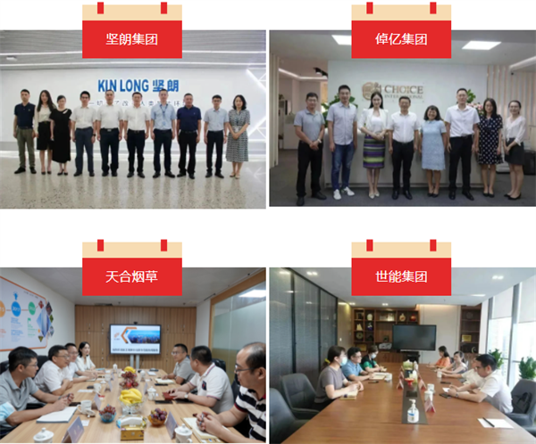 微信截圖_20230202113402.png
