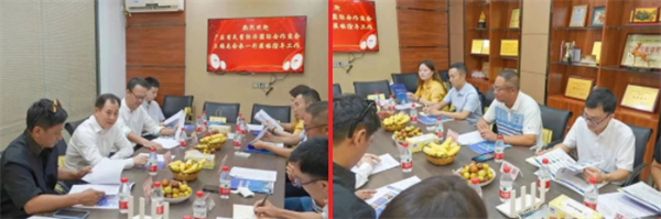 微信截圖_20230202114326.png