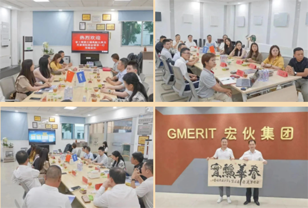 微信截圖_20230202114343.png