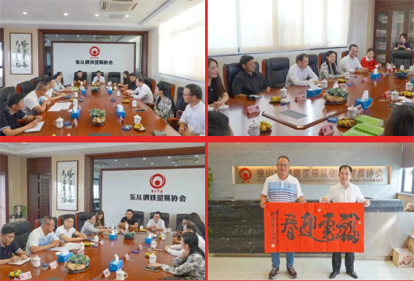 微信截圖_20230202114358.png