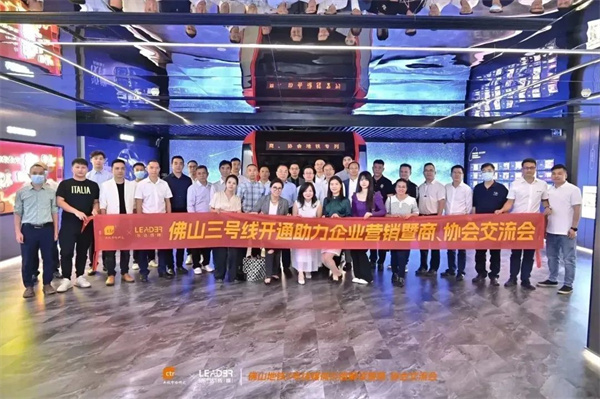 微信圖片_20230202114415.jpg
