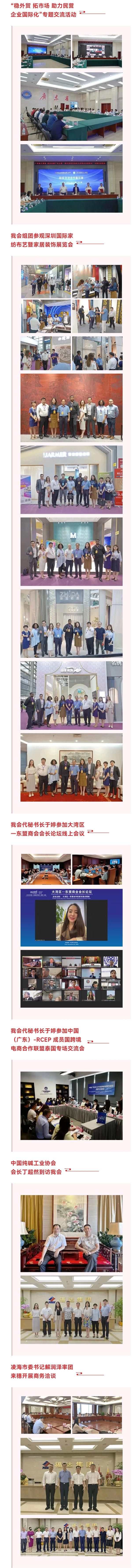 afa2c09423edbff8c501fa11bc8d1e4.jpg