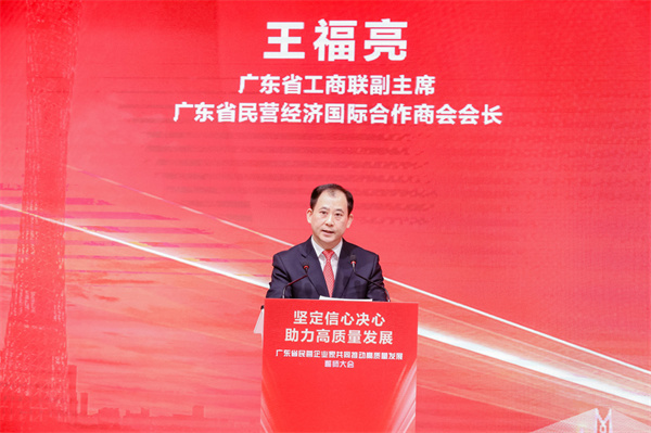 微信圖片_20230203095825.jpg