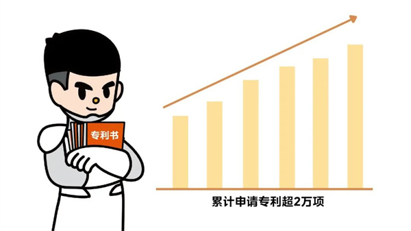 微信圖片_20230214095757.jpg