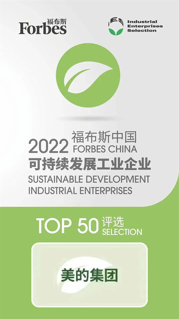 微信圖片_20230215100219.jpg