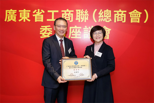 微信圖片_20230306161903.png