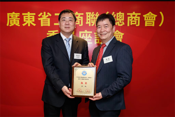微信圖片_20230306161909.png