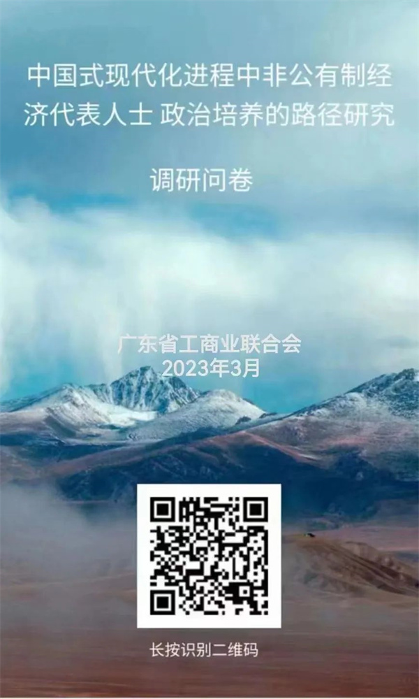 微信圖片_20230309095459.jpg