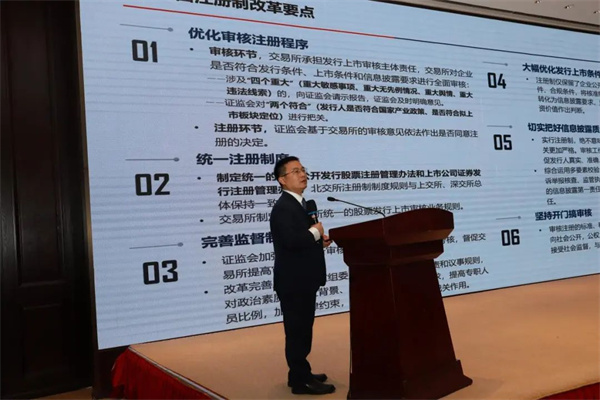 微信圖片_20230310092749.jpg