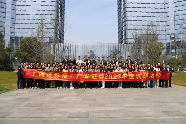 微信圖片_20230310092801.jpg