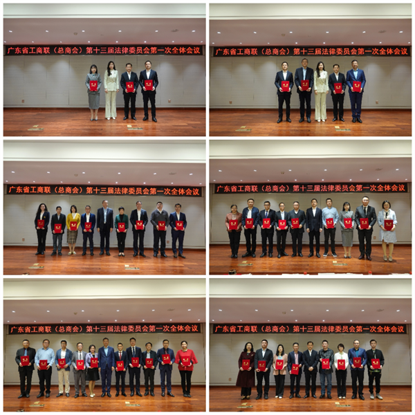 微信圖片_20230418112041.png